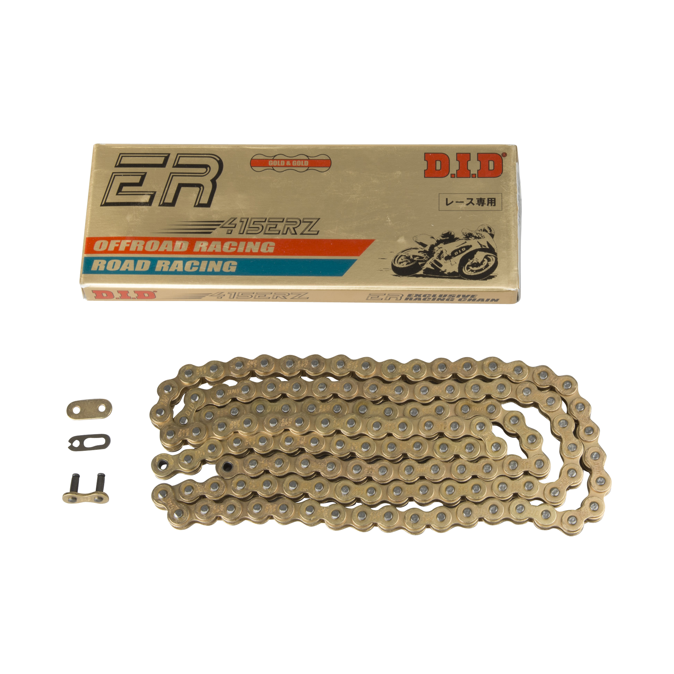 CADENA MOTO DID 415 ERZ SDH G&G 124 PASOS (125GP ,Moto3 , Criterium y GP80)